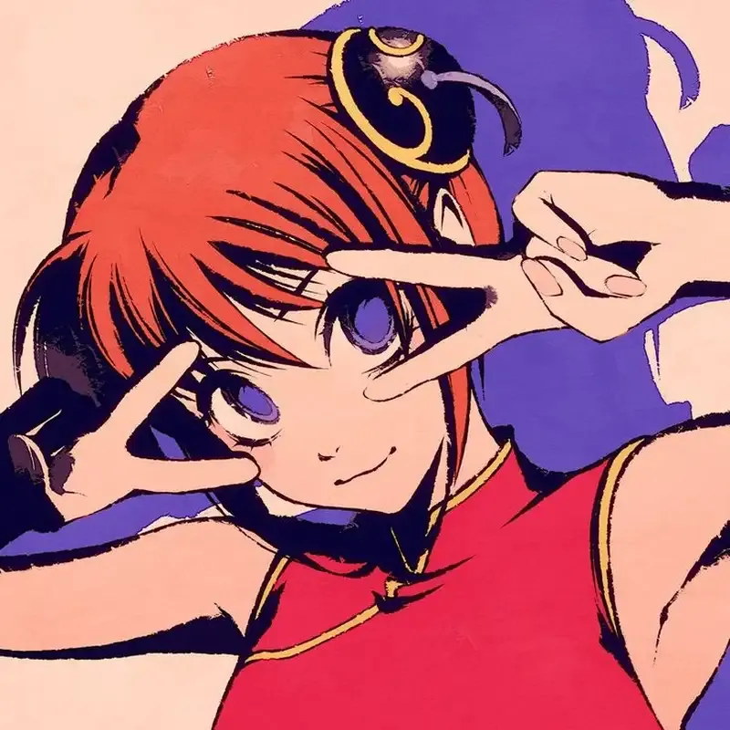 Ảnh Kagura 28