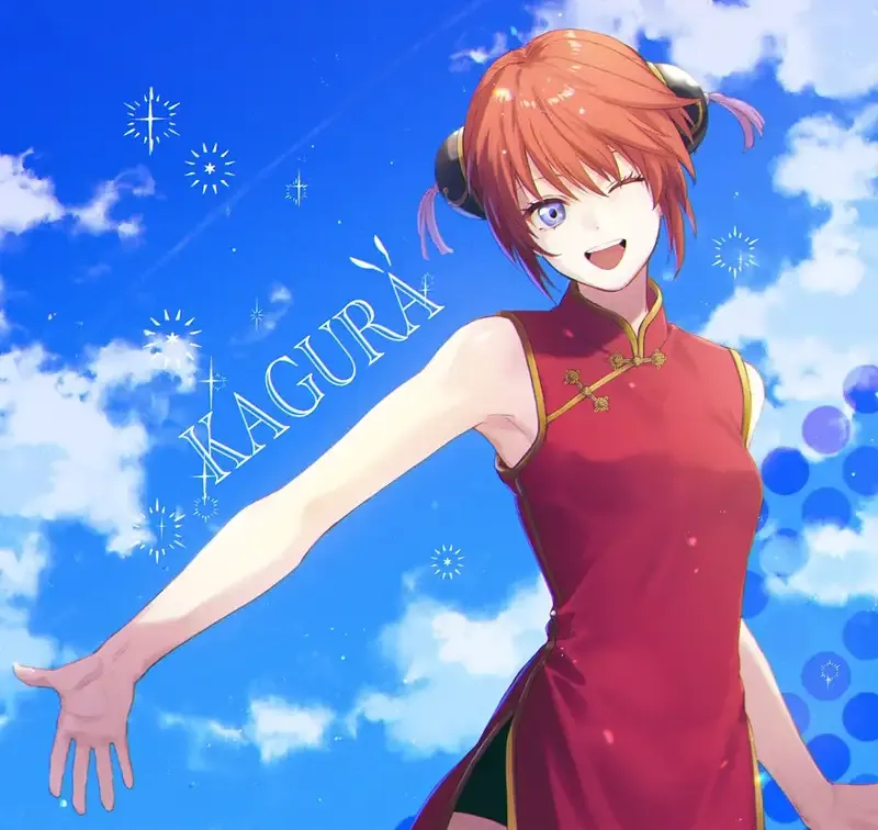 Ảnh Kagura 41