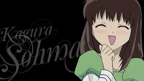 Kagura Sohma 42