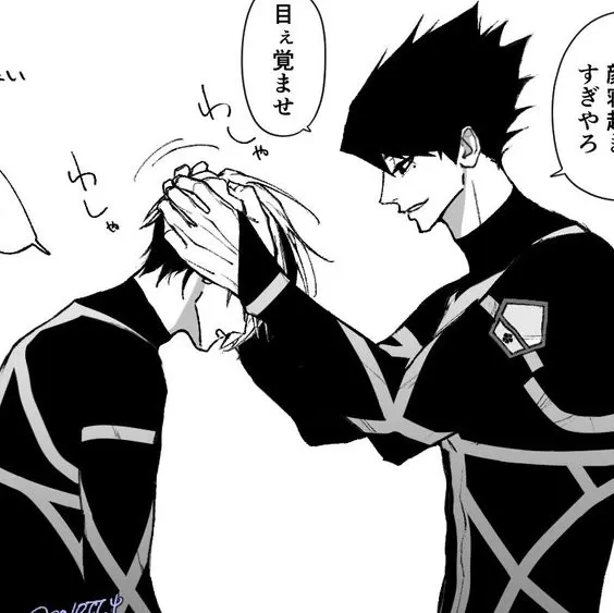 Kairu Saramada 09