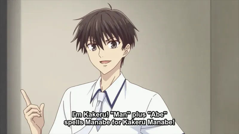 Kakeru Manabe 4