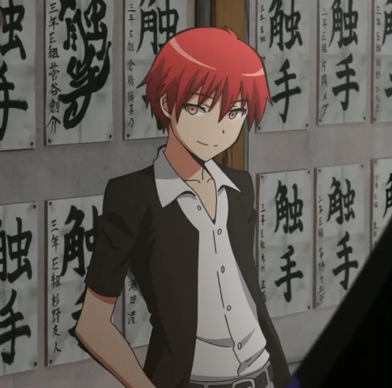 Karma Akabane 4