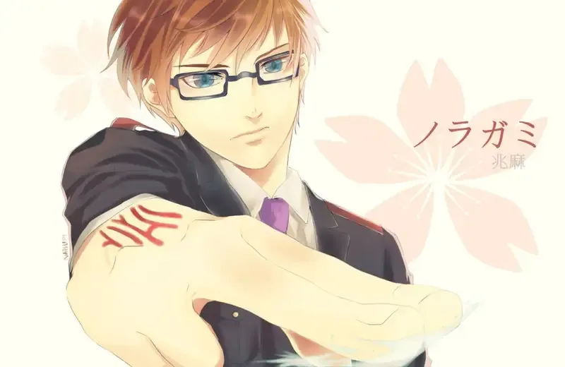 Ảnh Kazuma 42