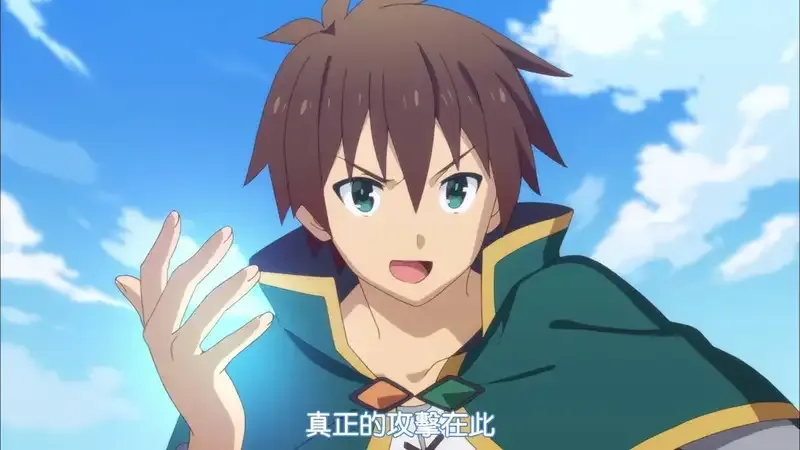 Ảnh Satou Kazuma 38