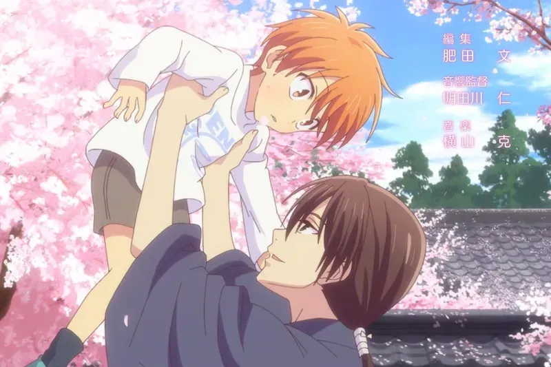 Kazuma Sohma 4