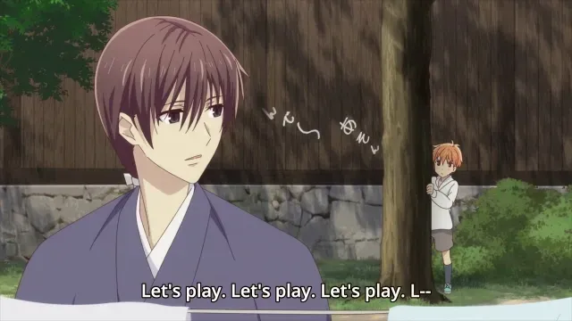Kazuma Sohma 19