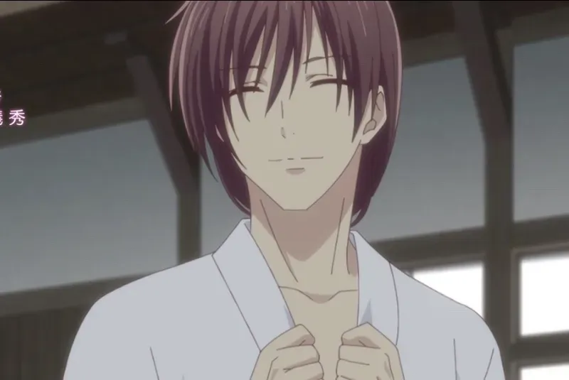 Kazuma Sohma 32