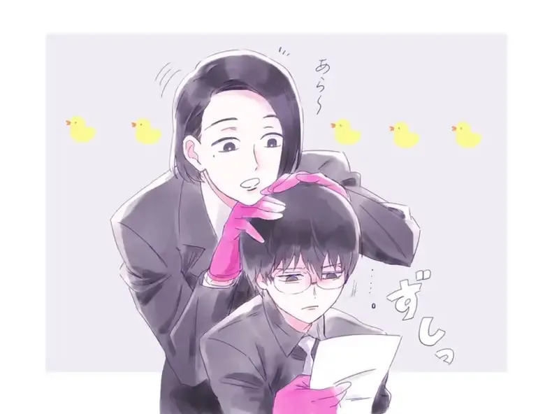 Ảnh Kichimura Washuu 6