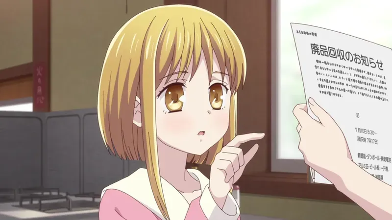 Kisa Sohma 6