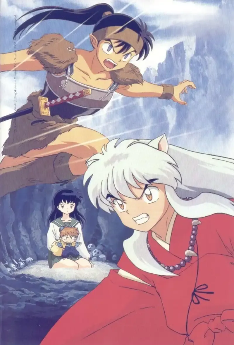 Ảnh Koga 2
