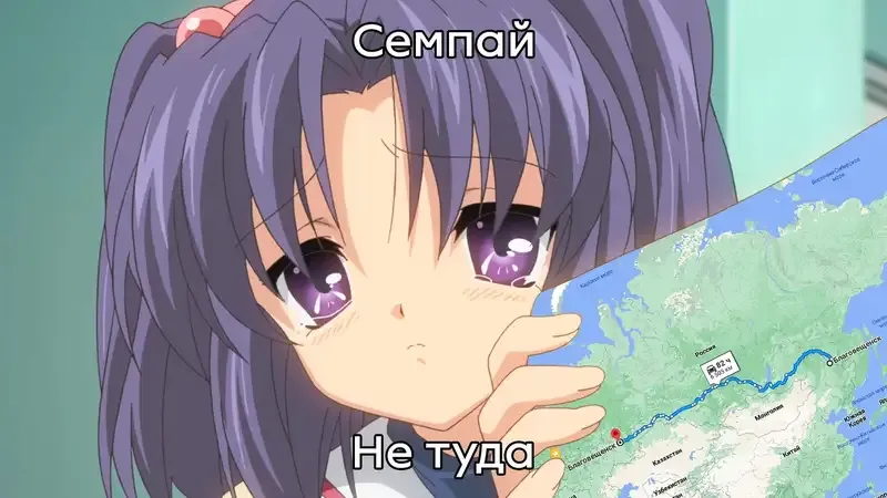 Kotomi Ichinose 49