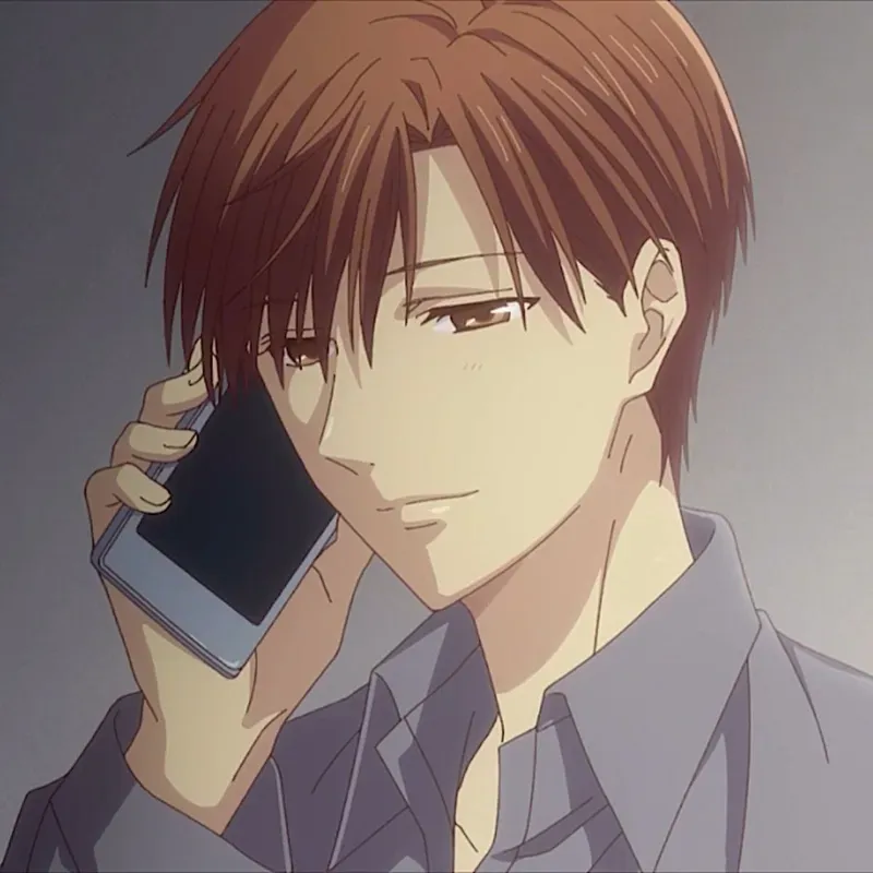 Kureno Sohma 16