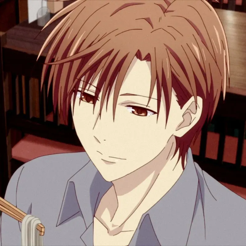 Kureno Sohma 19