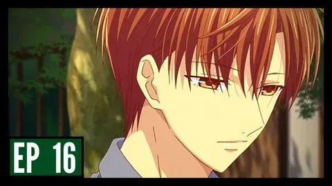 Kureno Sohma 30