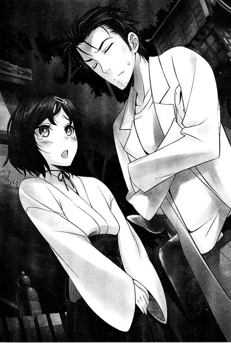 Ảnh Luka Urushibara 12