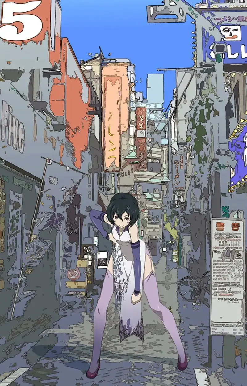 Ảnh Luka Urushibara 13
