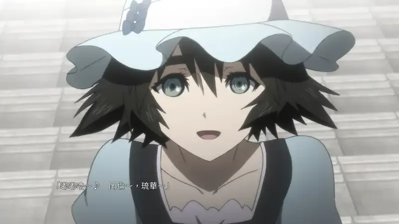Ảnh Mayuri Shiina 7