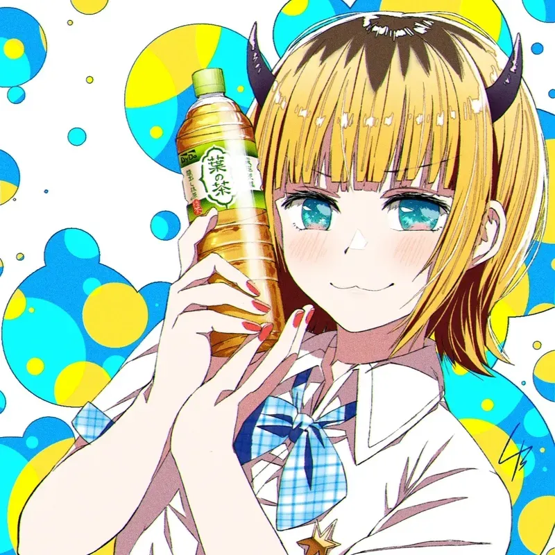 MEM-cho 41