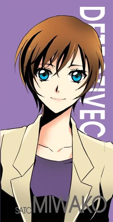 Miwako Sato 34
