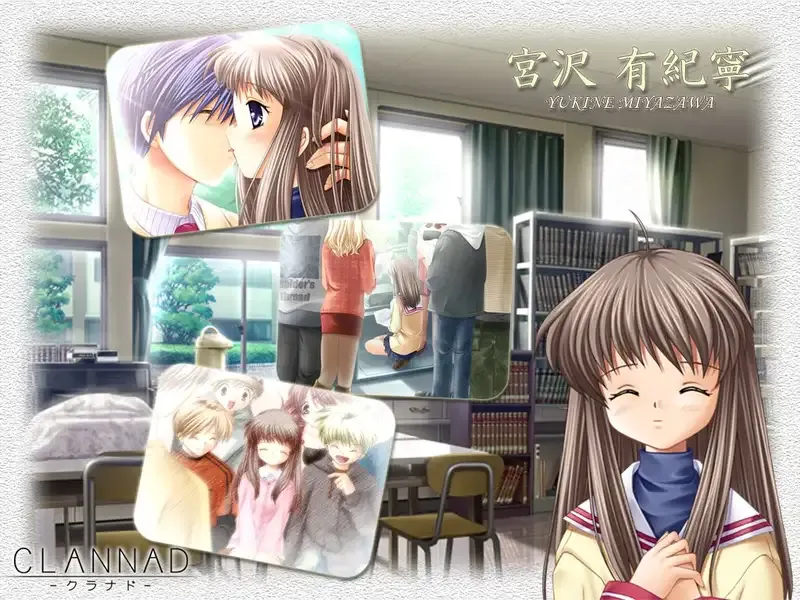 Miyazawa Yukine 1