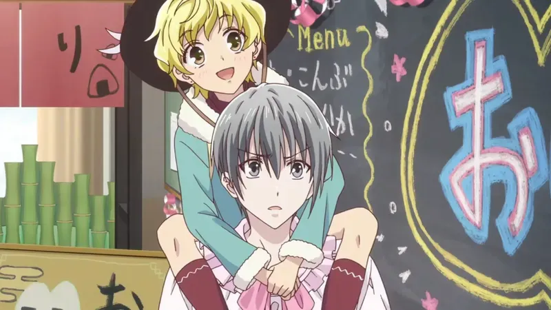 Momiji Sohma 9