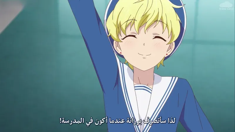 Momiji Sohma 24