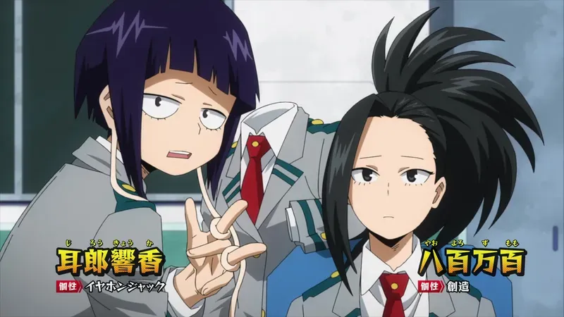 momo-yaoyorozu-12