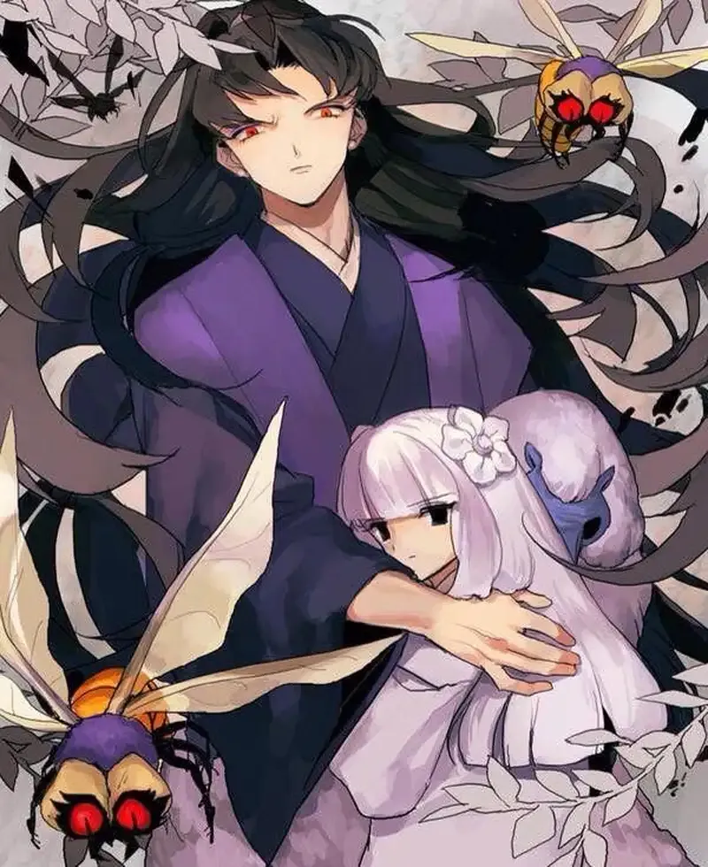 Ảnh Naraku 23