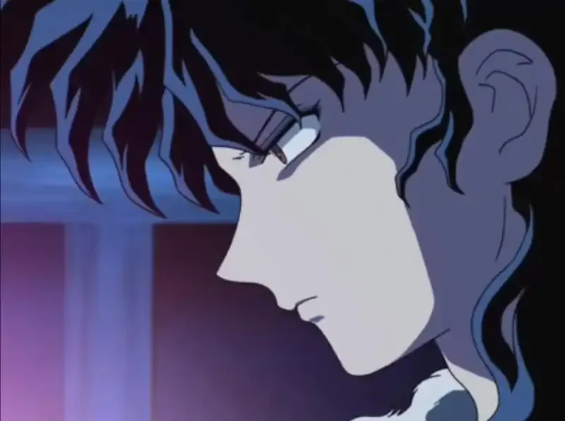 Ảnh Naraku 25