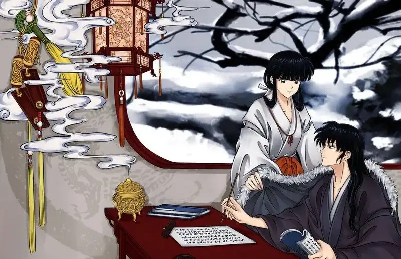 Ảnh Naraku 35
