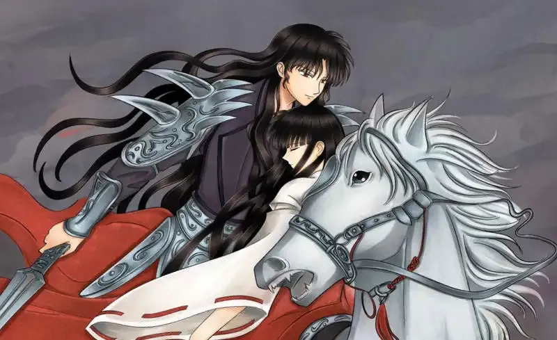 Ảnh Naraku 41