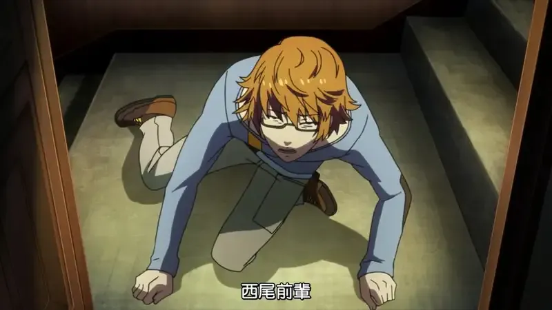 Ảnh Nishiki Nishio 20
