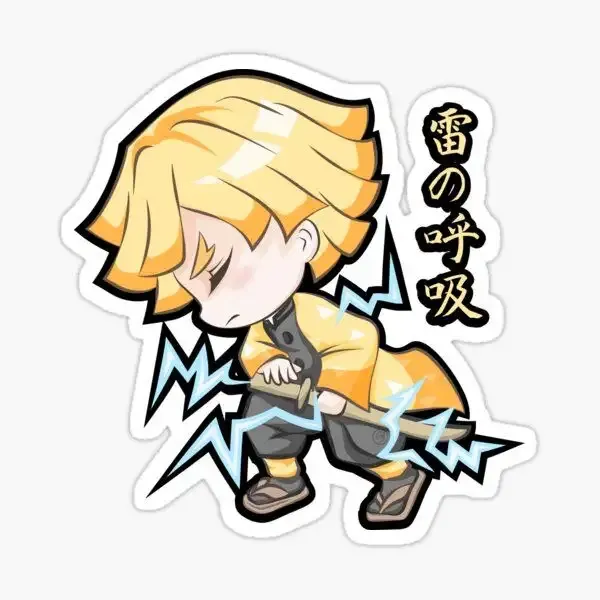 Ảnh chibi nhân vật Rengoku Kyojuro 2