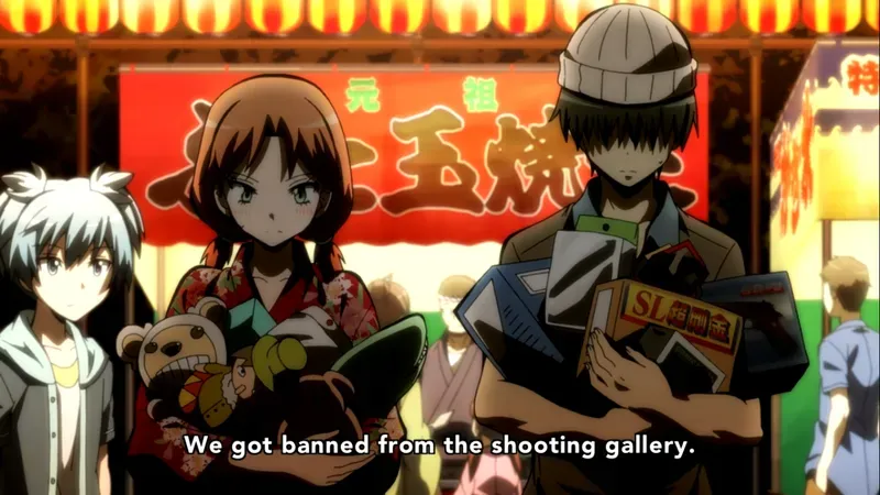 Ryunosuke Chiba 20