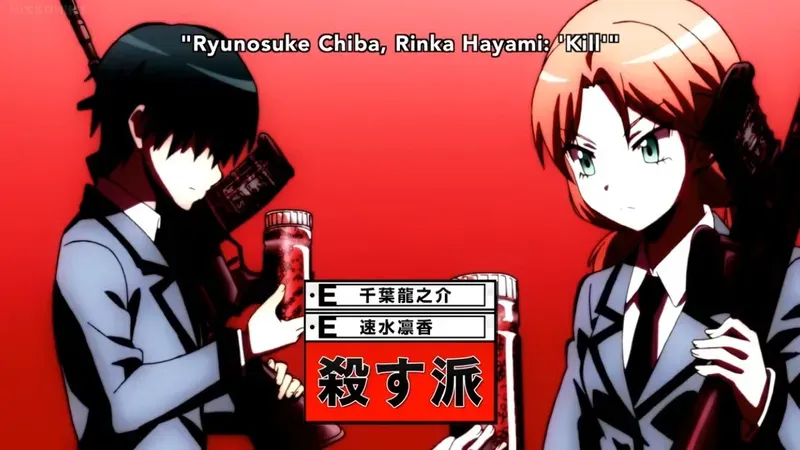 Ryunosuke Chiba 23