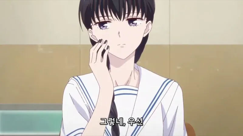 Saki Hanajima 34