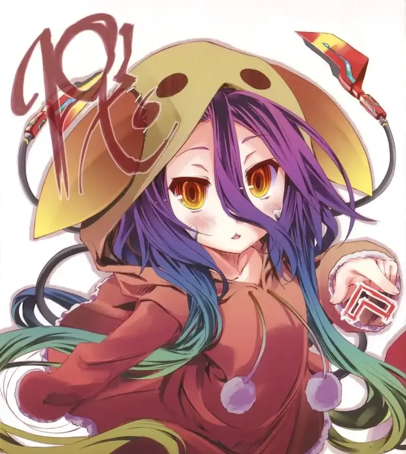 Schwi 5