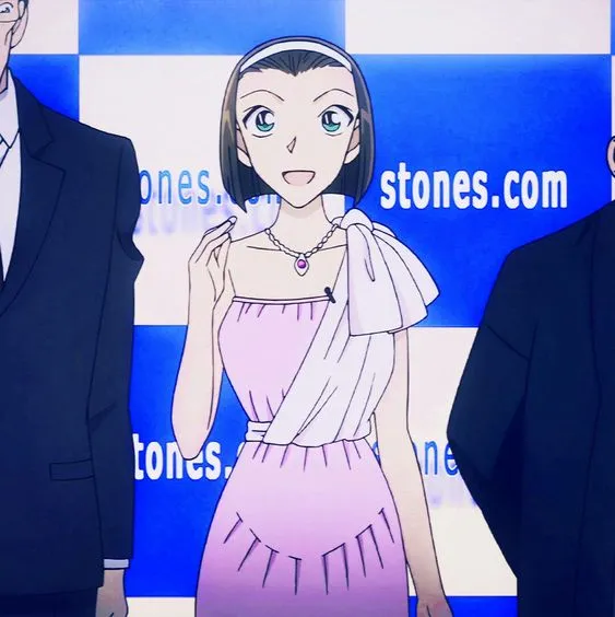 Sonoko Suzuki 27