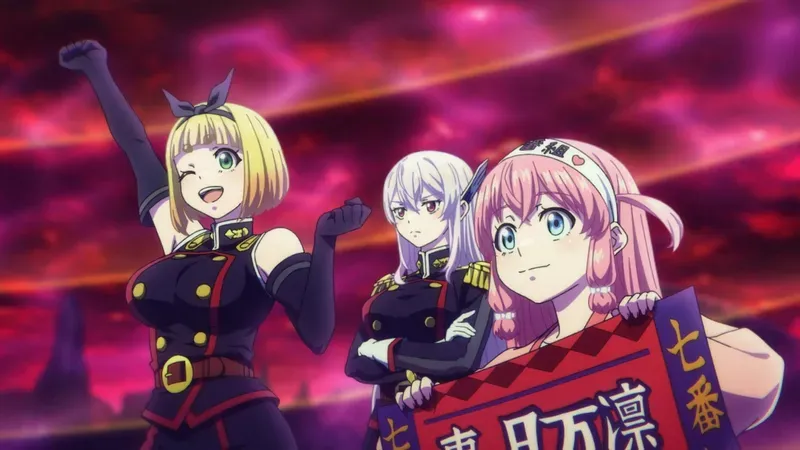 Suruga Shushu 7