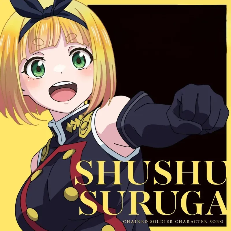 Suruga Shushu 27