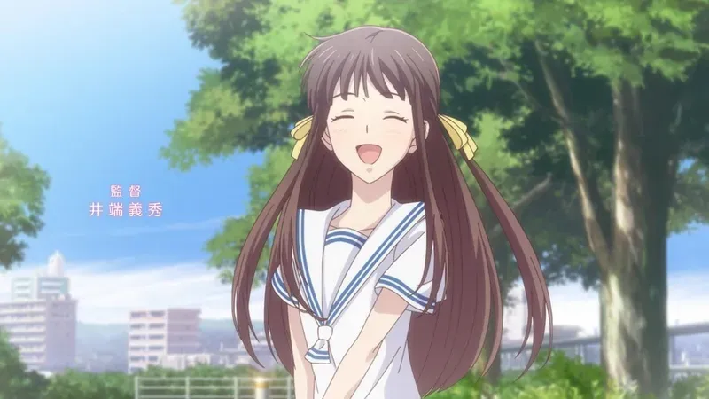 Tohru Honda 31