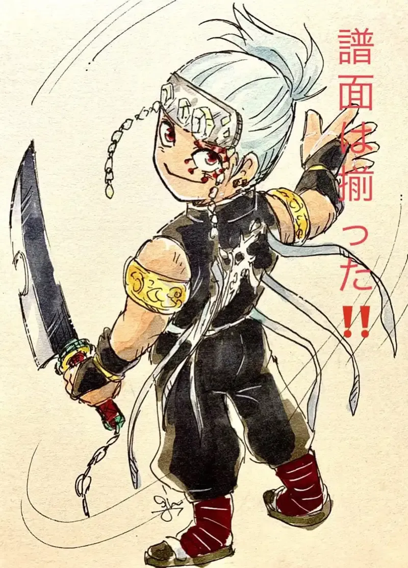 Ảnh Uzui Tengen chibi đáng yêu 7