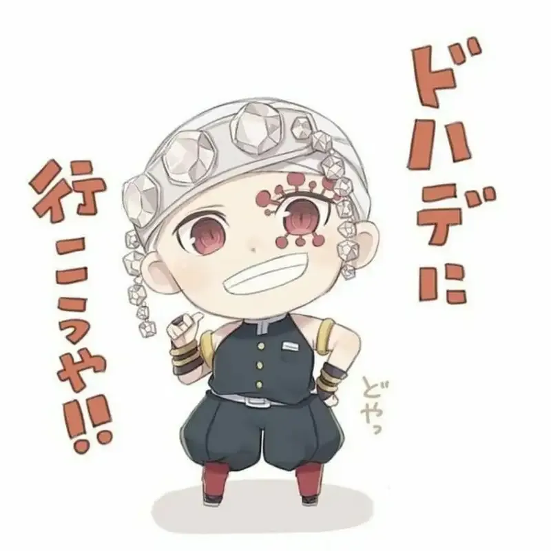 Ảnh Uzui Tengen chibi đáng yêu 11