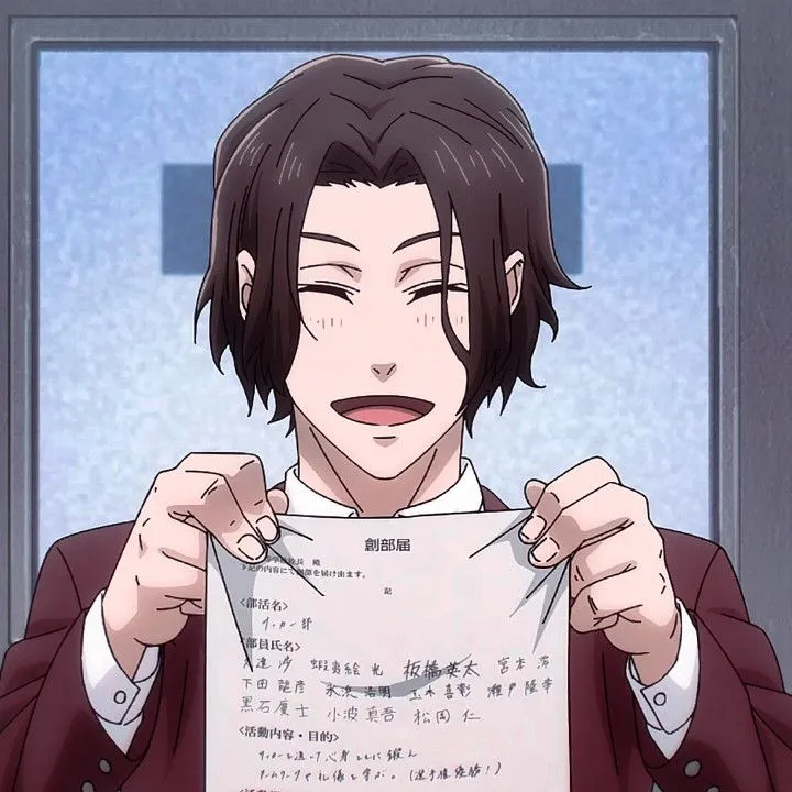 Wataru Kuon 43