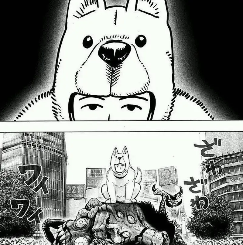 ảnh Watchdog Man 4