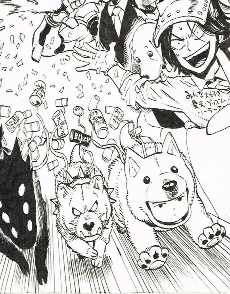 ảnh Watchdog Man 5