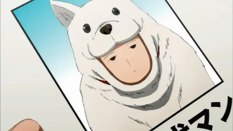 ảnh Watchdog Man 19