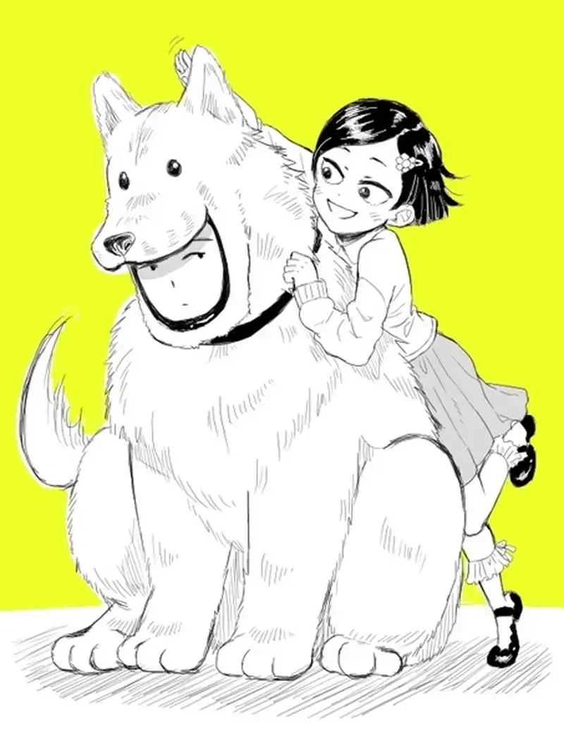 ảnh Watchdog Man 32