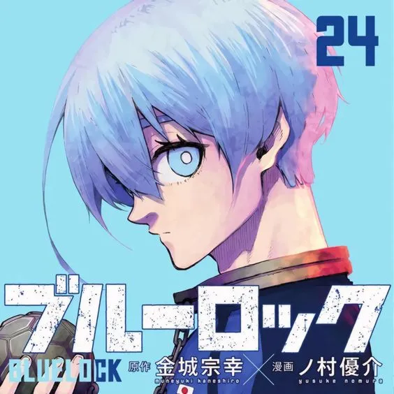 Yasumori Hoichi 35