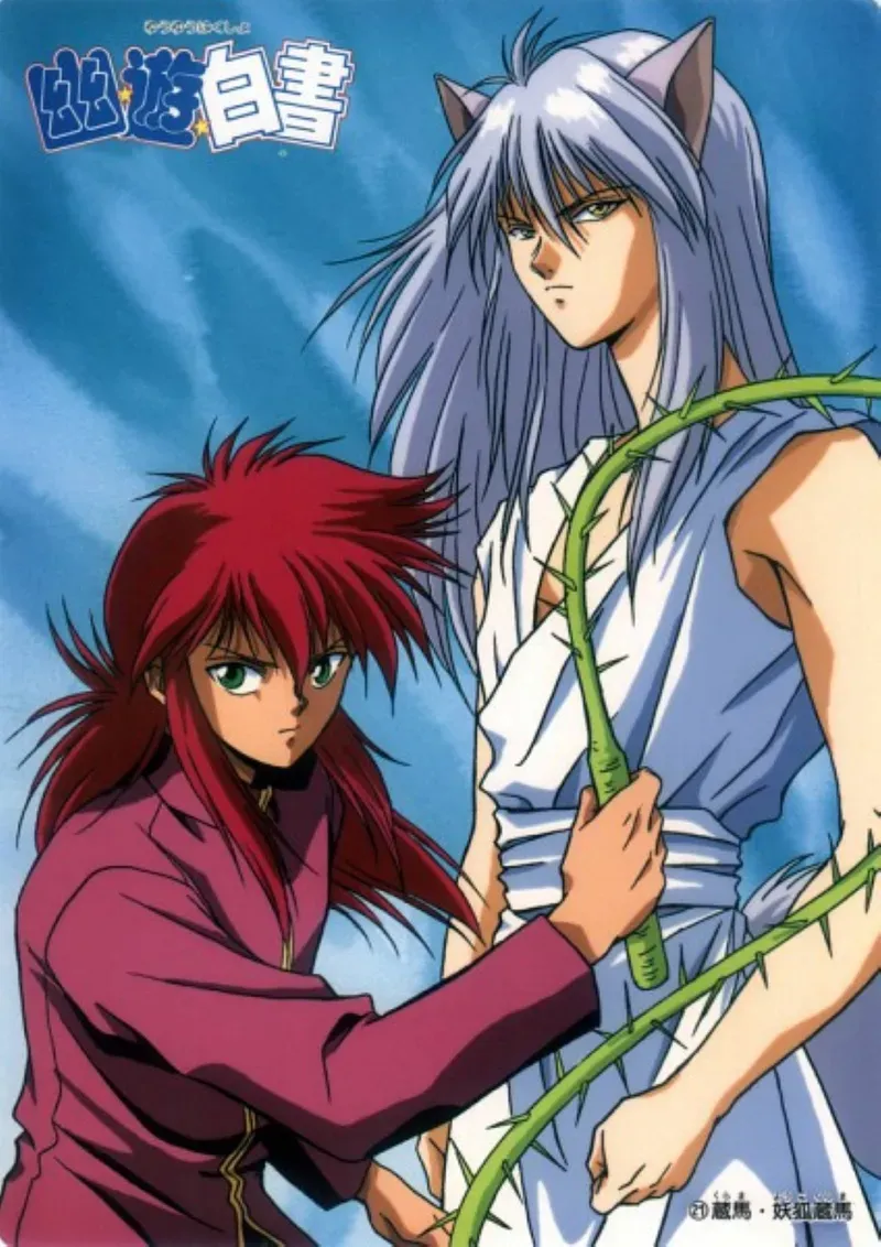 Hình ảnh nhân vật Kurama 31